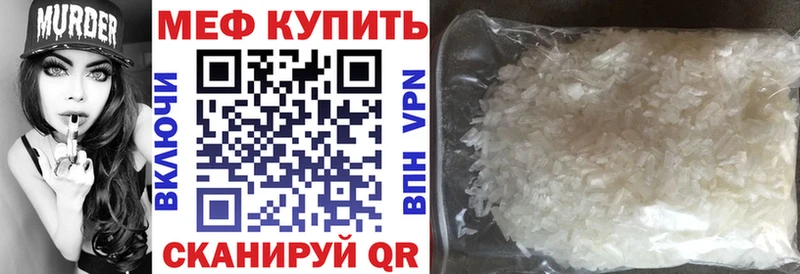 Где купить Нижние Серги Бошки Шишки 