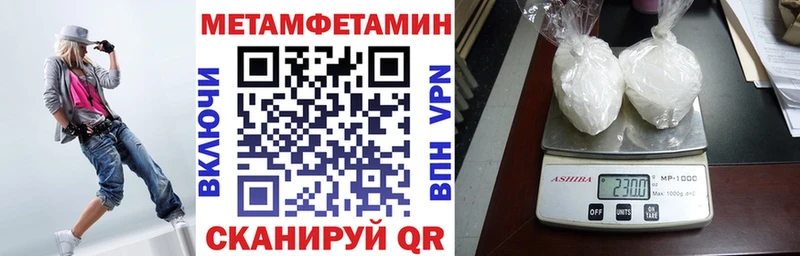 купить   Нижние Серги  АМФ 98% 