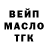 Дистиллят ТГК концентрат Hajime Allfi