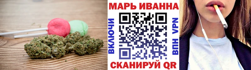 кракен вход  Нижние Серги  Canna-Cookies конопля 