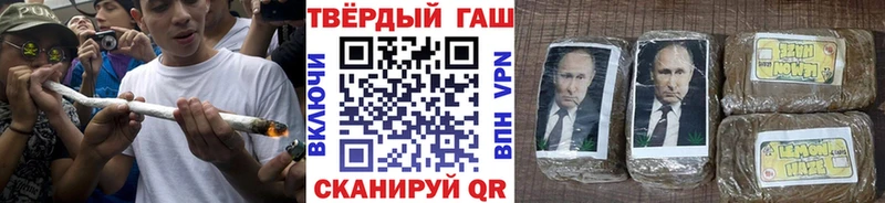 ГАШИШ Изолятор  KRAKEN зеркало  Нижние Серги 