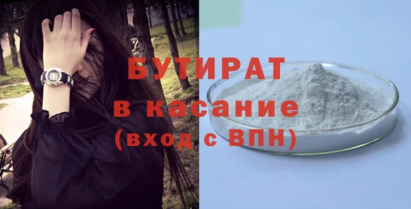 дурь Арсеньев