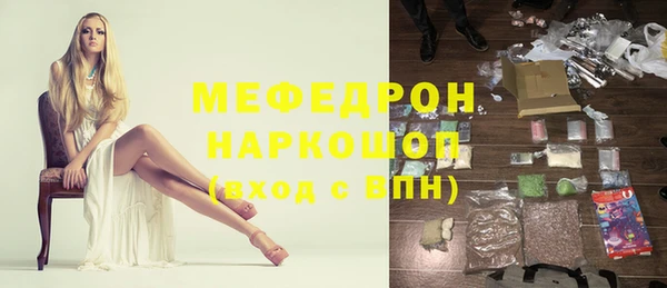 дурь Арсеньев