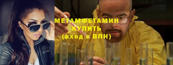 дурь Арсеньев