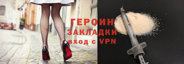 дурь Арсеньев