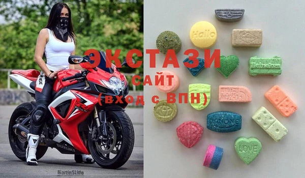 мдпв Аркадак