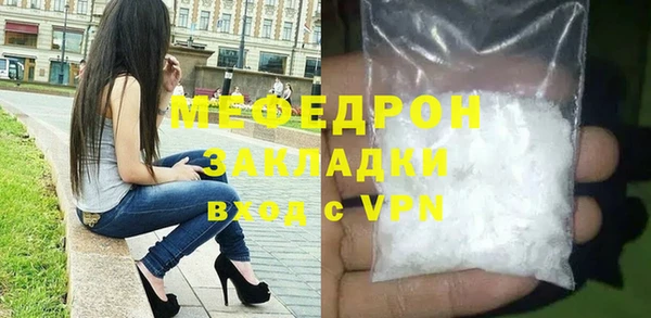 кокс Новодвинск
