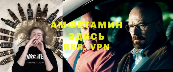 дурь Арсеньев