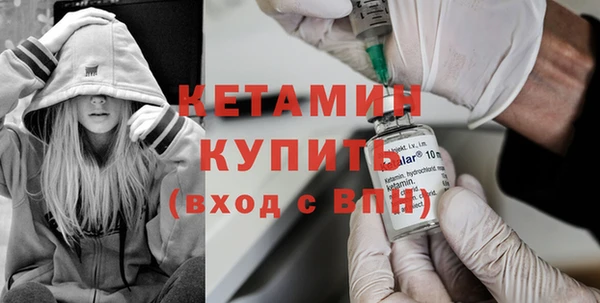 дурь Новокубанск