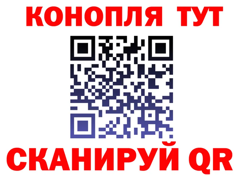 Канабис VHQ как войти darknet МЕГА Нижние Серги