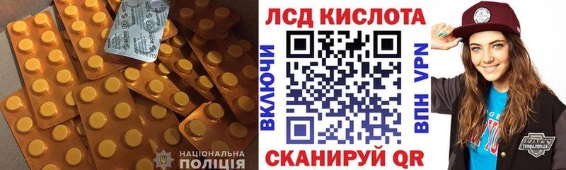 LSD-25 экстази ecstasy  продажа наркотиков  Нижние Серги 