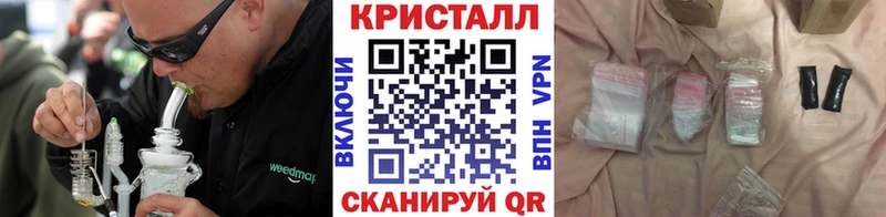 продажа наркотиков  площадка официальный сайт  МЕТАМФЕТАМИН Декстрометамфетамин 99.9%  Нижние Серги  hydra ССЫЛКА 