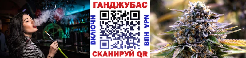Марихуана сатива  Нижние Серги 